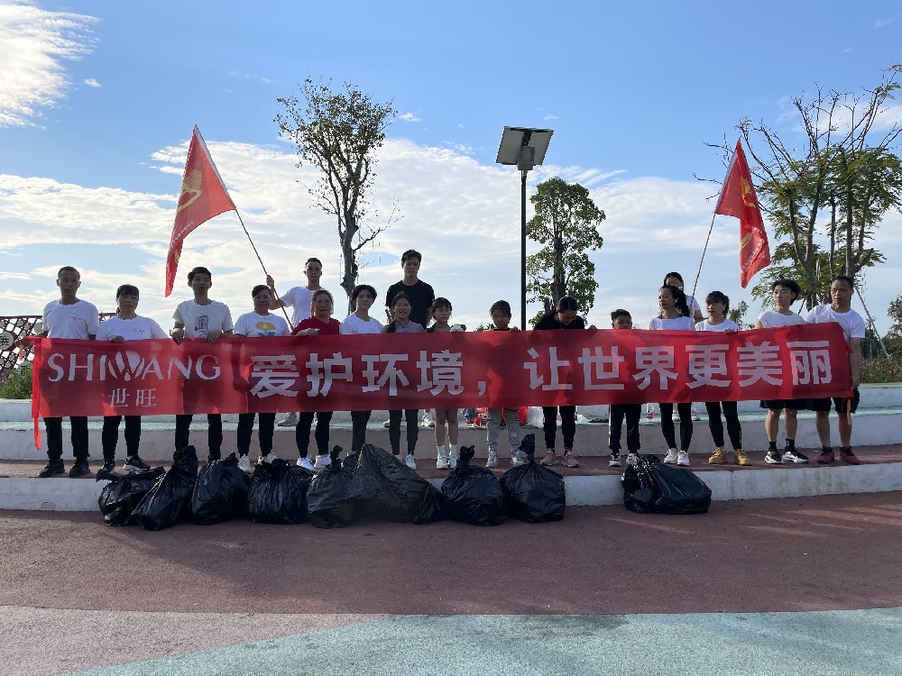 Environmental volunteer tour